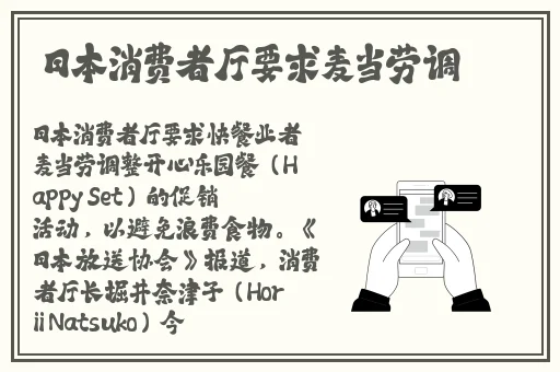 99久久久无码国产精品9